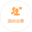 燙鉆加工廠家